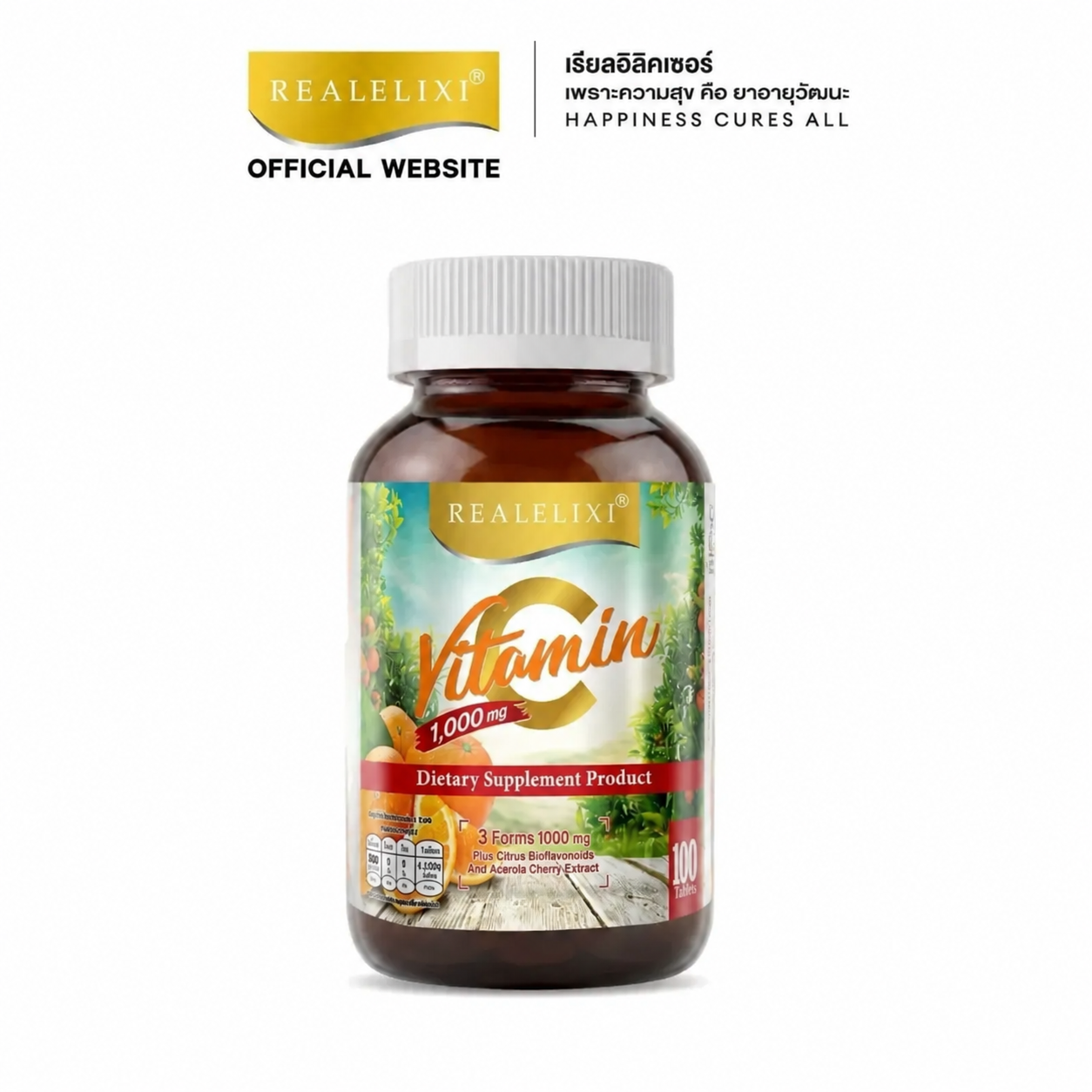 Main Product Image