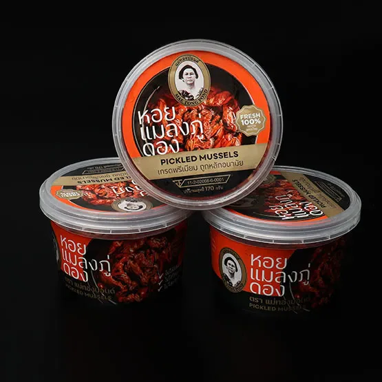 หอยแมลงภู่(แบบกระปุก) 3 กระปุก