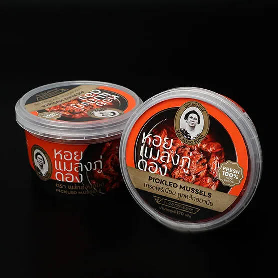 หอยแมลงภู่(แบบกระปุก) 2 กระปุก