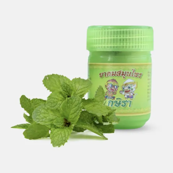 ยาดมยักษ์ กษิรา 1,000 กรัม