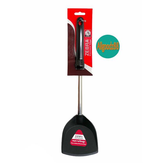 Zebra āļāļĢāļēāļŦāļąāļ§āļĄāđāļēāļĨāļēāļĒ āļāļ°āļŦāļĨāļīāļ§āđāļāļĨāđāļāļ Nylon Turner āļĢāļļāđāļ Focus