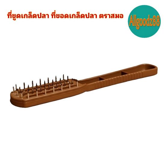 āļāļĩāđāļāļđāļāđāļāļĨāđāļāļāļĨāļē āļāļĩāđāļāļāļāđāļāļĨāđāļāļāļĨāļē āļāļĢāļēāļŠāļĄāļ