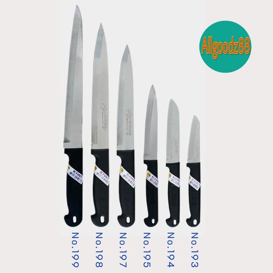 āļĄāļĩāļāļāļĩāļ§āļĩ āļāđāļēāļĄāļāļģ KIWI āļĄāļĩāļāļāļĨāđāļĄāđ āļāđāļēāļĄāļāļĨāļēāļŠāļāļīāļāļŠāļĩāļāļģāļāļĨāļēāļĒāđāļŦāļĨāļĄ No.193-N0.199, 211P