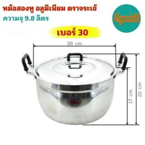 āļŦāļĄāđāļ 2 āļŦāļđ āļŦāļĄāđāļāļāđāļēāļ§āļŦāļĄāđāļāđāļāļāļŦāļĄāđāļ 2 āļŦāļđ āļāļĨāļđāļĄāļīāđāļāļĩāļĒāļĄ (āļāļĢāļēāļāļĢāļ°āđāļāđ) āđāļāđ āđāļāļāļĢāđ 30