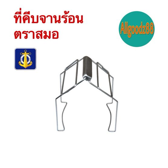 āļāļĩāđāļāļĩāļāļāļēāļāļĢāđāļāļ āļāļĢāļēāļŠāļĄāļ āļāļĩāđāļāļĩāļāļāļēāļ āļāļĩāđāļāļĩāļāļ āļēāļāļāļ°āļĢāđāļāļ āļāļĩāđāļāļĩāļāļāļēāļĄ