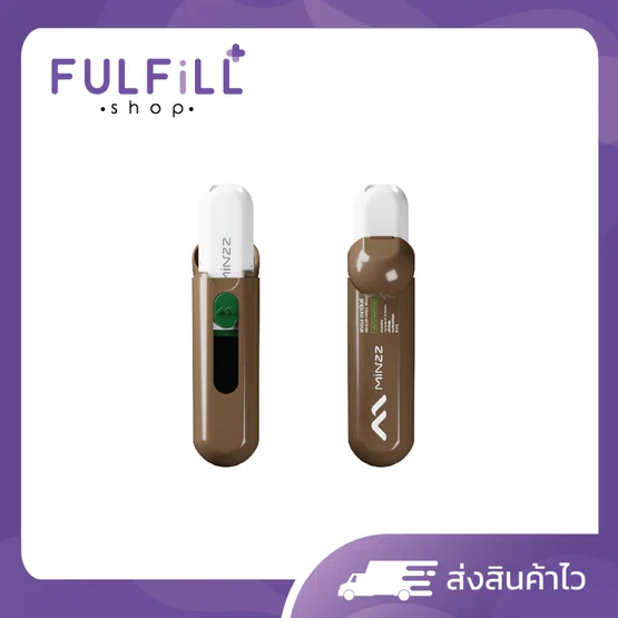 MINZZ Inhaler 10g มินซ์ ยาดม กลิ่นกาแฟ