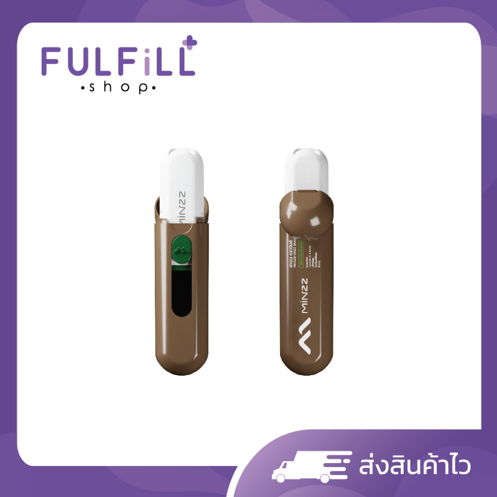 MINZZ Inhaler 10g มินซ์ ยาดม กลิ่นกาแฟ
