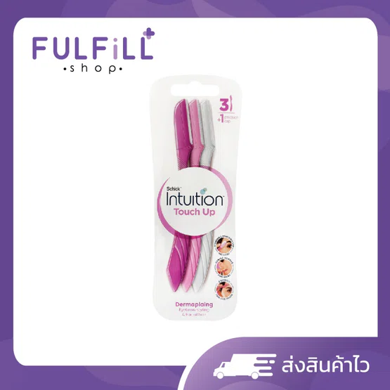 Schick Intuition Touch Up 3 razors ชิค อินทูอิชั่น ทัช อัพ อุปกรณ์กันคิวสำหรับผู้หญิง มี 3 ชิ้น