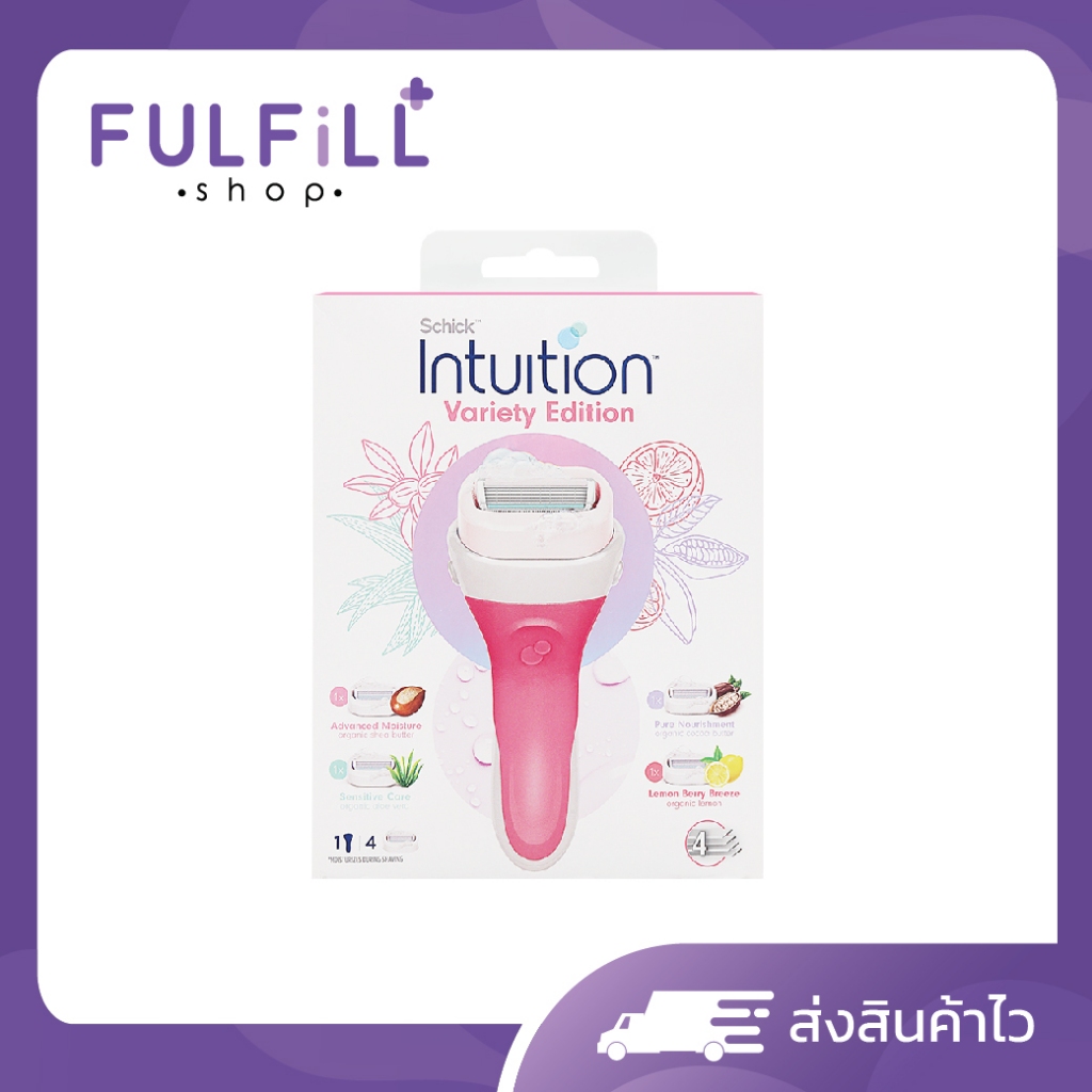 Schick Intuition Variety Edition 4Refills/1Handle ชิค อินทูอิชั่น วาไรตี้ อิดิชั่น 4หัวรีฟิล/1ด้าม