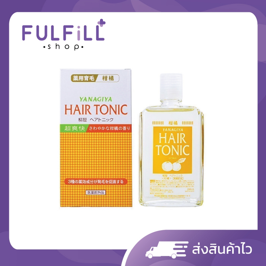 YANAGIYA Hair Tonic Citrus 240ml โทนิค บำรุงผม ยานะจิยะ