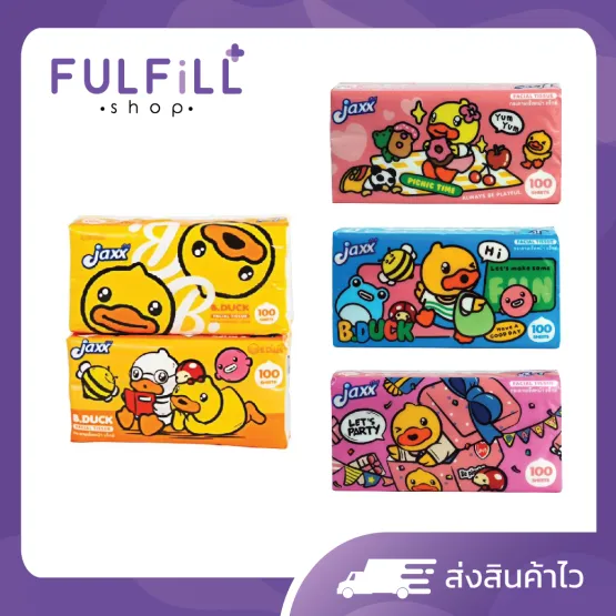 JAXX Tissue 100Sheets แจ็กซ์ ทิชชู่ กระดาษทิชชู่ 100แผ่น ( สุ่มหลาย มีทั้งหมด 5 หลาย )