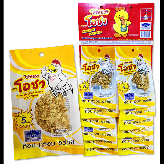 Main Product Image
