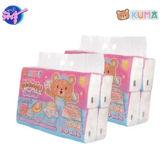[เซท 2 แพค] KUMA คุมะ กระดาษทิชชู่เช็ดปากป๊อปอัพ ซุปเปอร์คุ้ม หนา 2 ชั้น 210 แผ่น แพค 12ห่อ