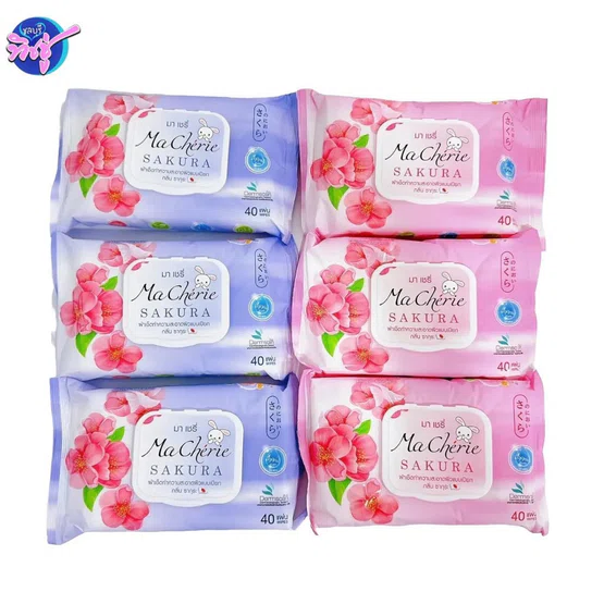 Ma Cherie wet wipe มาเชรี่ ทิชชู่เปียก แพค6ห่อ บรรจุ40แผ่น สูตรซากุระ อ่อนโยนสำหรับเด็ก ผ้าเปียก