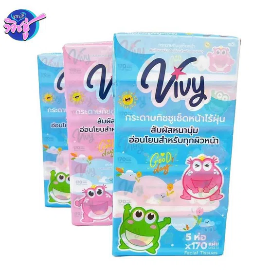 [เซท 3 แพค] Vivy วีวี่ รุ่น Good day กระดาษทิชชู่เช็ดหน้า หนา2ชั้น ห่อ170แผ่น แพค5ห่อ