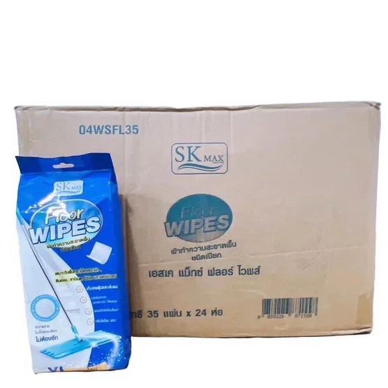 SK Max ซีเคียวแม็กซ์ ผ้าเช็ดทำความสะอาดชนิดเปียกอเนกประสงค์ ถูพื้น ลัง24ห่อ (ห่อ35แผ่น) ทำความสะอาด